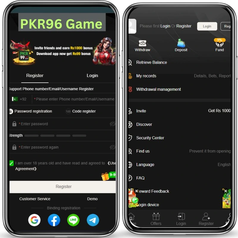 PKR96 App Download