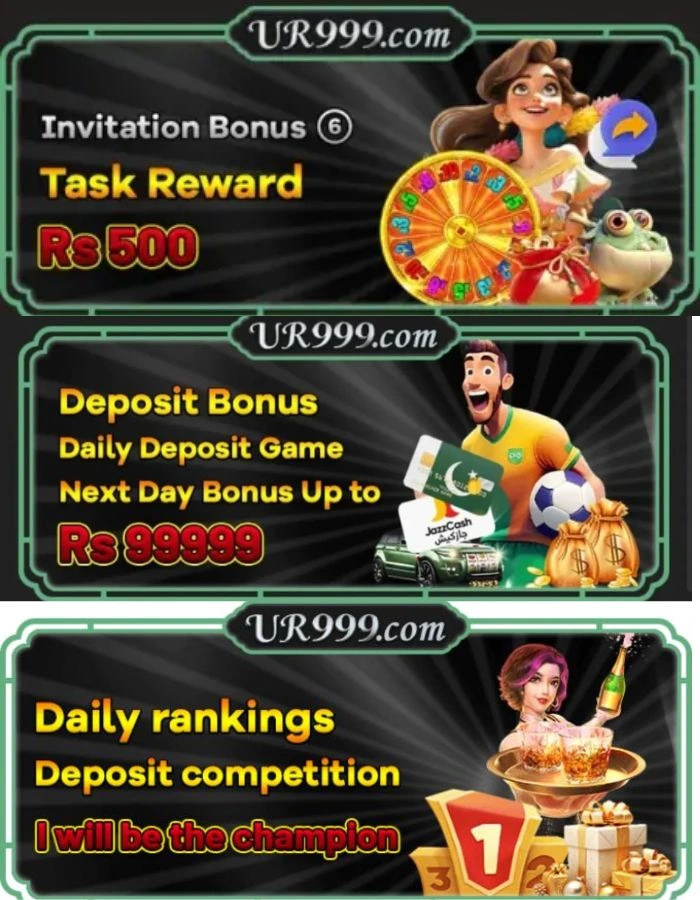 UR 999 Game Download